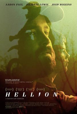 刺头青 Hellion (2014) - 毒蛇电影