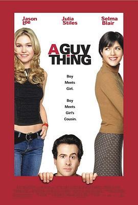 新郎上错床 A Guy Thing (2003) - 毒蛇电影