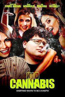 吸大麻的孩子 Kid Cannabis (2014) - 毒蛇电影