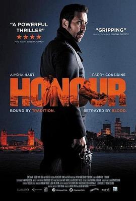 荣誉 Honour (2013) - 毒蛇电影