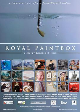 皇室画廊 Royal Paintbox (2013) - 毒蛇电影