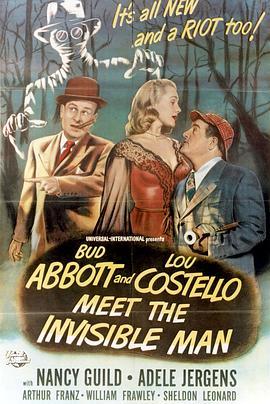 两傻大战隐形人 Abbott and Costello - Meet the Invisible Man (1951) - 毒蛇电影