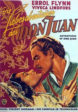 剑侠唐璜 Adventures of Don Juan (1948) - 毒蛇电影