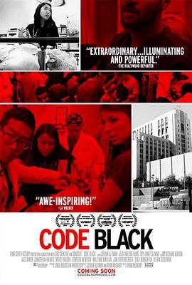 黑色警报 Code Black (2013) - 毒蛇电影