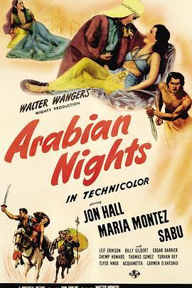 天方夜谭 Arabian Nights (1942) - 毒蛇电影