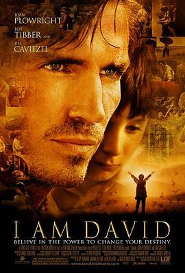 我是大卫 I Am David (2003) - 毒蛇电影