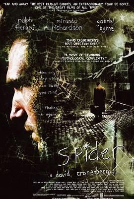 蜘蛛梦魇 Spider (2002) - 毒蛇电影