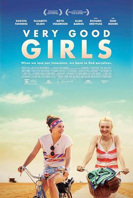 好女孩 Very Good Girls (2013) - 毒蛇电影