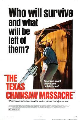 德州电锯杀人狂 The Texas Chain Saw Massacre (1974) - 毒蛇电影