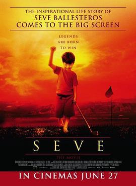 塞维 Seve the Movie (2014) - 毒蛇电影