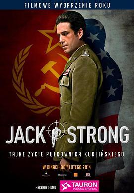 华沙谍战 Jack Strong (2014) - 毒蛇电影