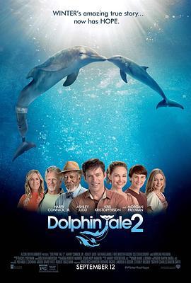 海豚的故事2 Dolphin Tale 2 (2014) - 毒蛇电影