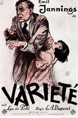 杂耍班 Varieté (1925) - 毒蛇电影