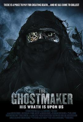 魔棺 The Ghostmaker (2011) - 毒蛇电影