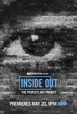 曝光人生 Inside Out (2013) - 毒蛇电影