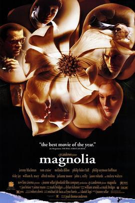 木兰花 Magnolia (1999) - 毒蛇电影