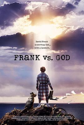 弗兰克vs.上帝 frank vs. god (2014) - 毒蛇电影