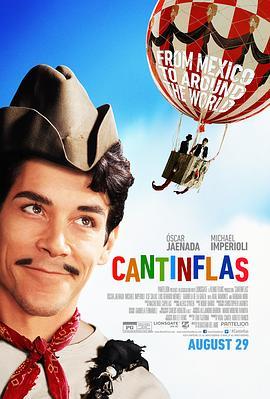 鬼马戏王 Cantinflas (2014) - 毒蛇电影