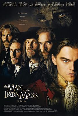 铁面人 The Man in the Iron Mask (1998) - 毒蛇电影