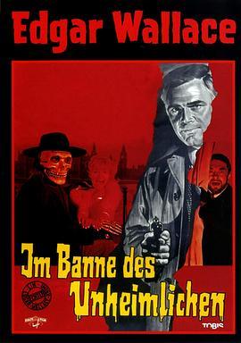 行尸走肉 Im Banne des Unheimlichen (1968) - 毒蛇电影