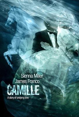 卡蜜儿 Camille (2007) - 毒蛇电影