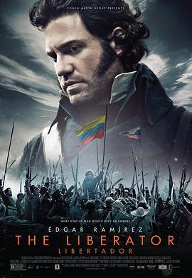 解放者 Libertador (2013) - 毒蛇电影