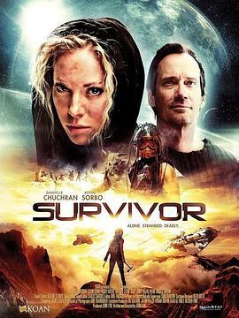 幸存者 Survivor (2014) - 毒蛇电影