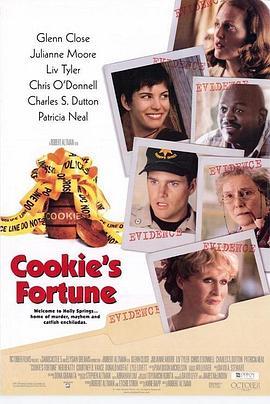 秘密遗产 Cookie's Fortune (1999) - 毒蛇电影