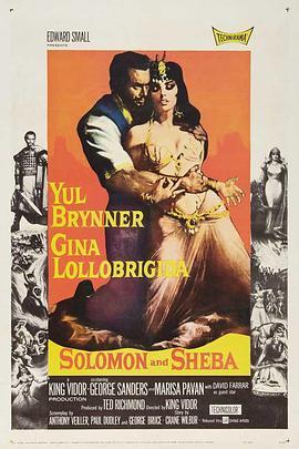 新所罗门王 Solomon and Sheba (1959) - 毒蛇电影