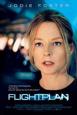 空中危机 Flightplan (2005) - 毒蛇电影