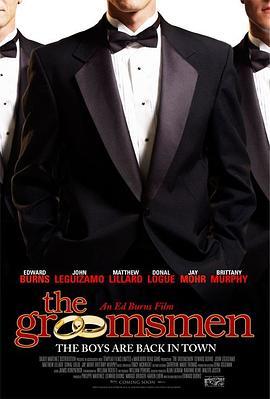 伴郎团 The Groomsmen (2006) - 毒蛇电影