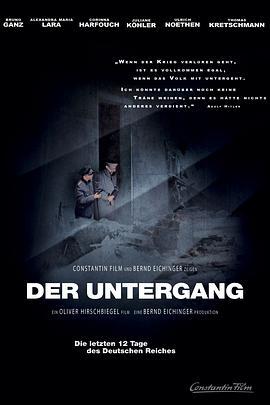 帝国的毁灭 Der Untergang (2004) - 毒蛇电影