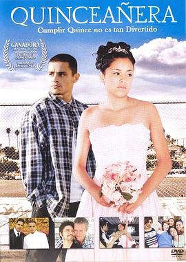 成人式 Quinceañera (2006) - 毒蛇电影