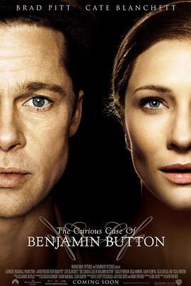 本杰明·巴顿奇事 The Curious Case of Benjamin Button (2008) - 毒蛇电影