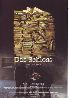 城堡 Das Schloß (1997) - 毒蛇电影