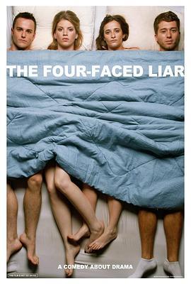 四角恋 The Four-Faced Liar (2010) - 毒蛇电影