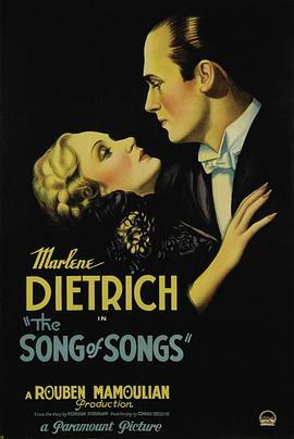 歌之歌 The Song of Songs (1933) - 毒蛇电影