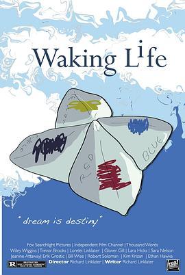 半梦半醒的人生 Waking Life (2001) - 毒蛇电影