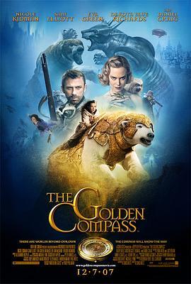 黄金罗盘 The Golden Compass (2007) - 毒蛇电影