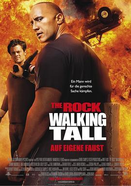 威震八方 Walking Tall (2004) - 毒蛇电影