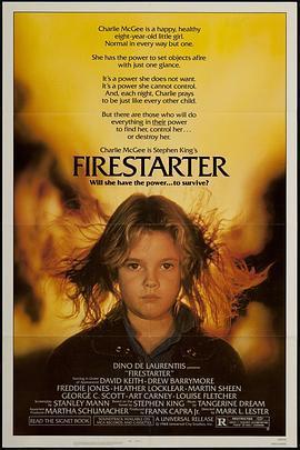 凶火 Firestarter (1984) - 毒蛇电影