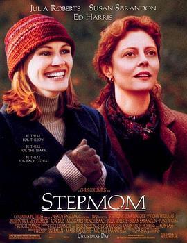 真爱同心 Stepmom (1998) - 毒蛇电影