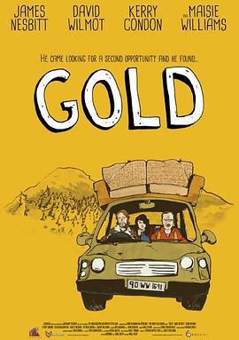 黄金 Gold (2014) - 毒蛇电影