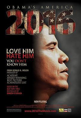 2016：奥巴马的美利坚 2016: Obama's America (2012) - 毒蛇电影