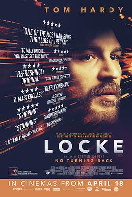 洛克 Locke (2013) - 毒蛇电影