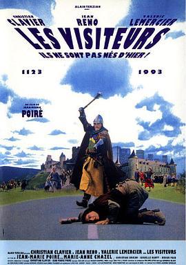 时空急转弯 Les visiteurs (1993) - 毒蛇电影