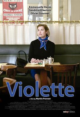 维奥莱特 Violette (2013) - 毒蛇电影