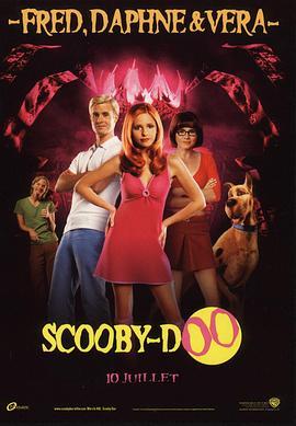 史酷比 Scooby-Doo (2002) - 毒蛇电影