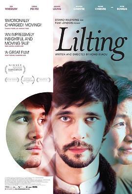 轻轻摇晃 Lilting (2014) - 毒蛇电影