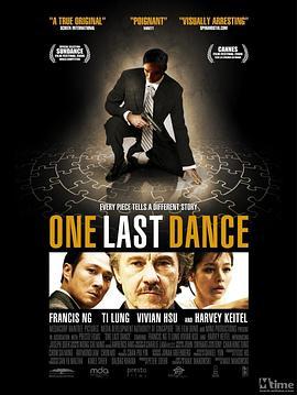 茶舞 One Last Dance (2006) - 毒蛇电影